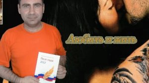 Любить и жить.avi