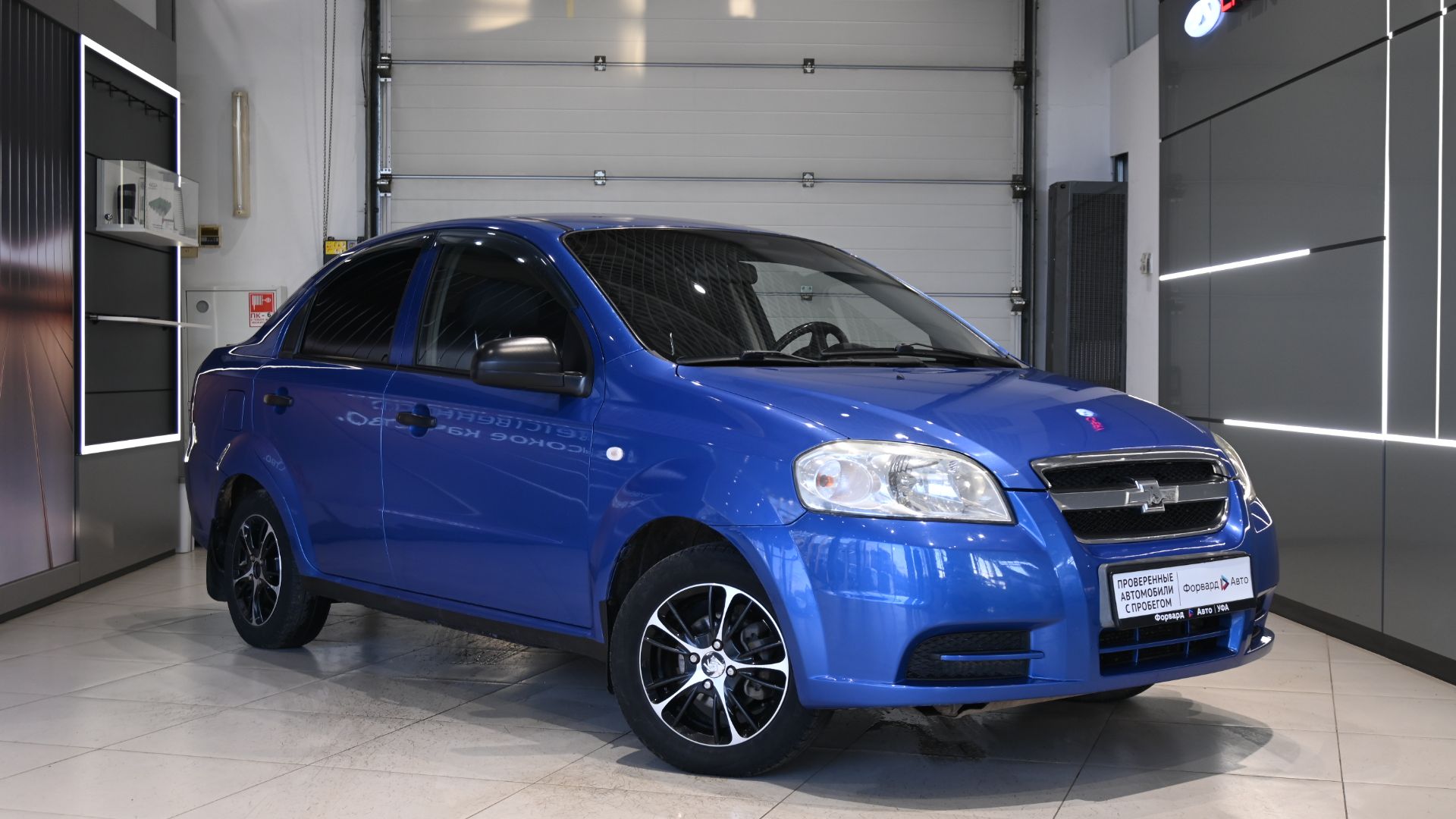 Chevrolet Aveo '2008 2153