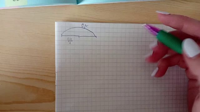 Математика 3 класс 2 часть (страница 67 задача 8)