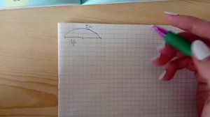 Математика 3 класс 2 часть (страница 67 задача 8)