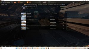 Рейдер ещё назвал комнату собакой🤣😂