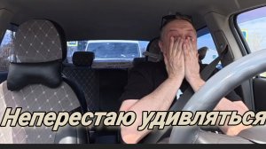 Пятница , Питер , Мука ,Яндекс , Драйви