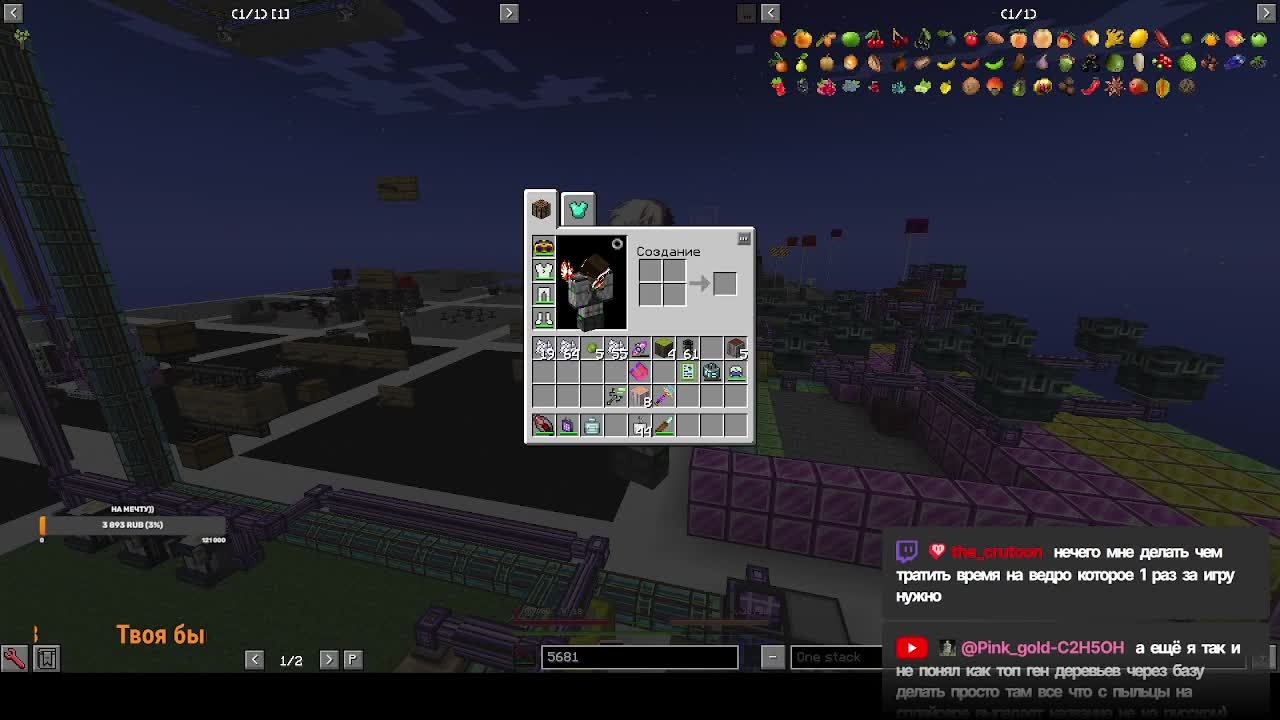 Проходим TMS LoliLand [Выпуск 11]