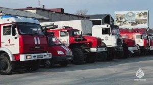 В Южно-Сахалинске прошло комплексное пожарно-тактическое учение по тушению лесного пожара