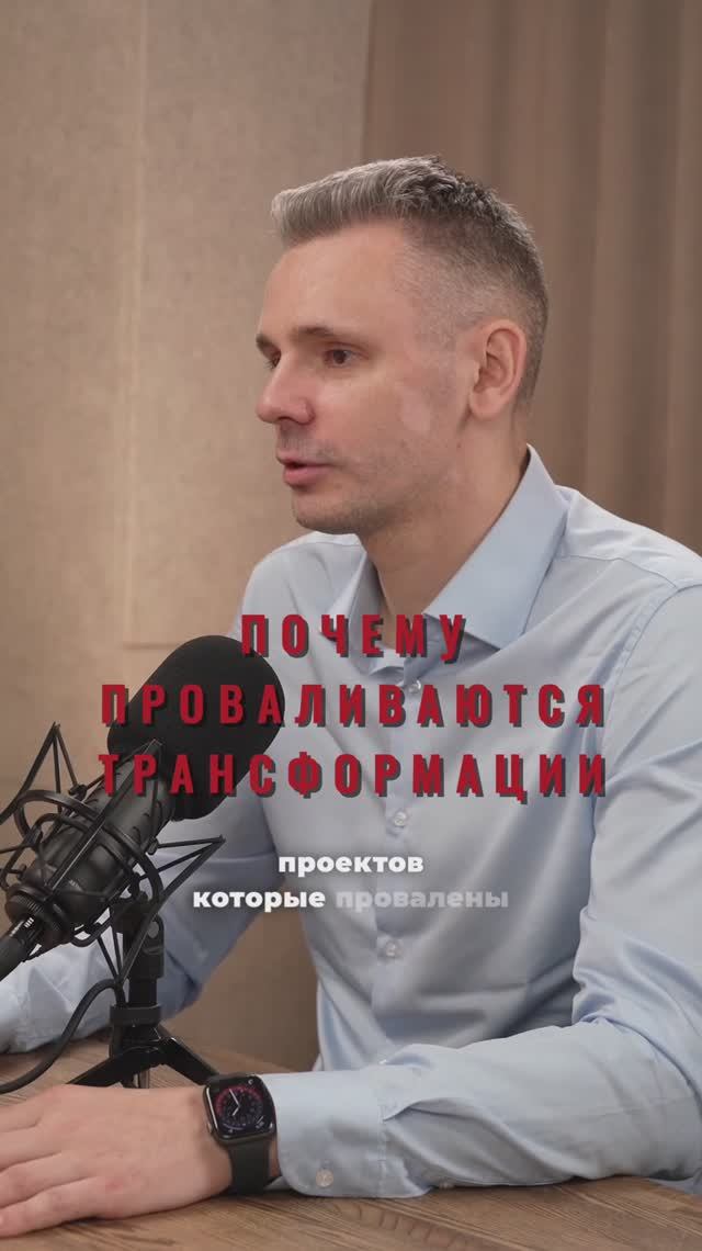 Человек — это винтик. Правильно ли это для бизнеса?