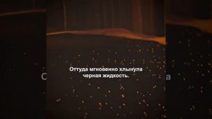 Хороший фильм на вечер !