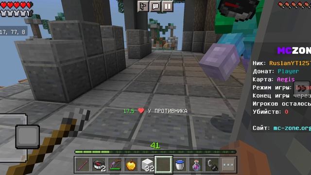 Minecraft играю в мини  игры