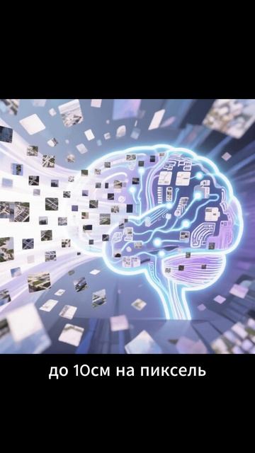 3. Как ИИ раскопал тайны Наски: 300 новых рисунков и жрец с головой