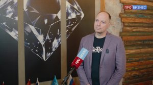 Дата-саммит 2026