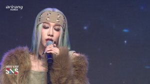 XLOV Scent [Simply K-Pop S. N. S]