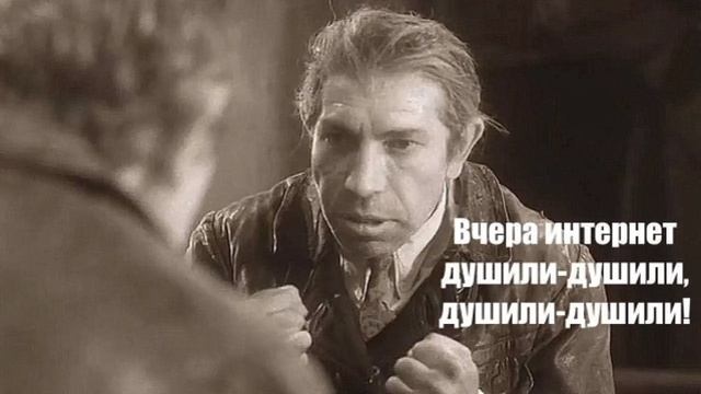 С 15 апреля владельцы российских ресурсов получили указание ограничивать доступ пользователям с VPN.