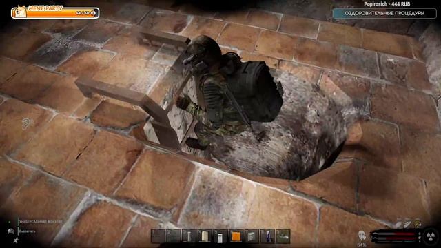 Выйдут не все  DARKTIMES  DayZ STALKER RP  19