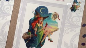 Самые мечтательные сюжеты РИОЛИС