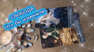 Важно для вас🔥🔥