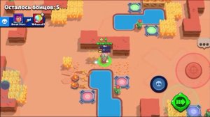 Brawl Stars, выполняю квесты, 9 часть.