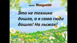 Загадки для детей Герои мультфильмов Фразы из мультфильмов Трое из Простоквашино [get.gt]