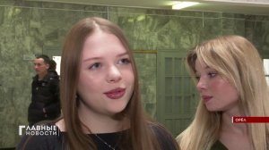 Около двухсот человек стали участниками акции "Диктант победы" в ОГУ имени Тургенева.