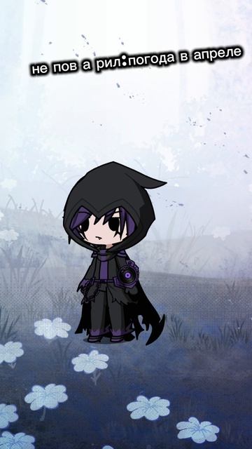 24.04.26 пятница