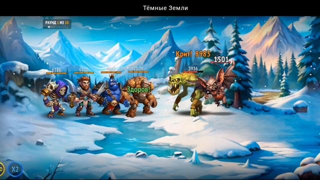 ПОХОД №1. СЕЗОН: ПИРАТСКАЯ БУХТА | ТЁМНЫЕ ЗЕМЛИ