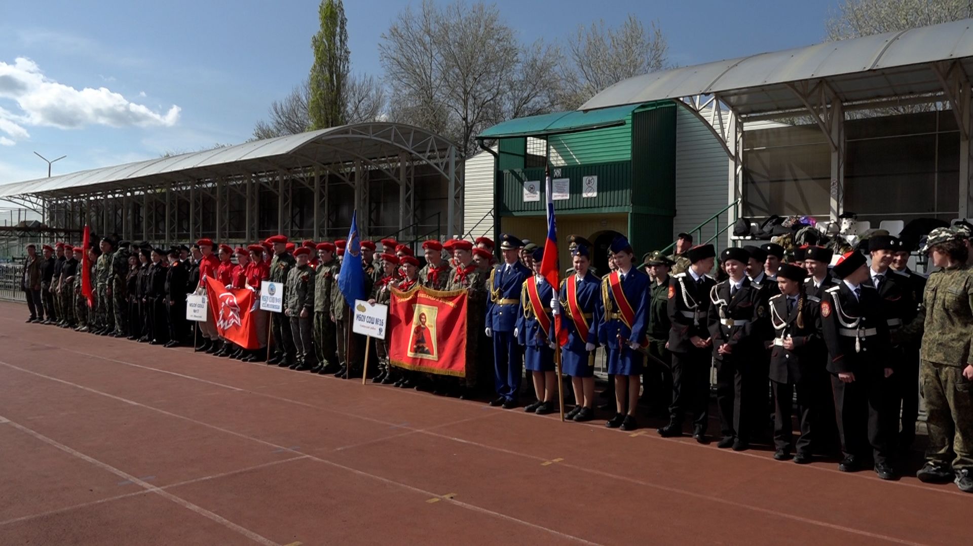 Беги тяни толкай!