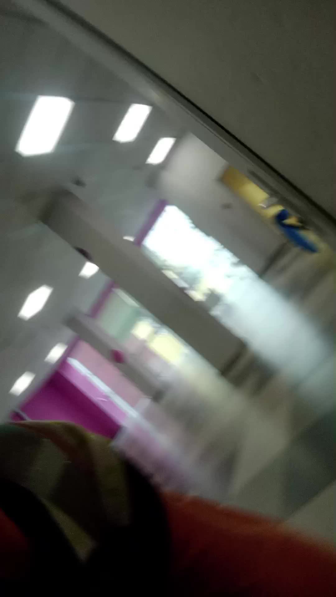 продолжение