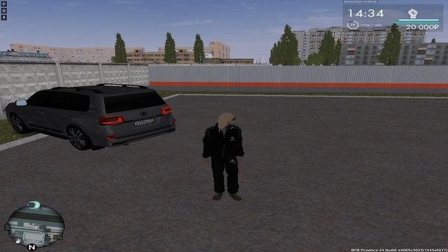 уход с места