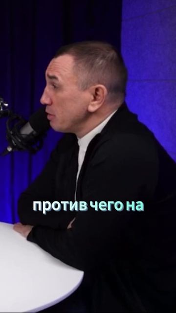 Роль антагониста в развитии человека