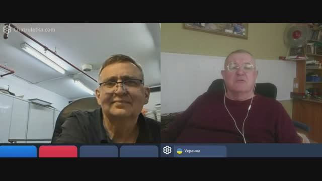 Америка России Ножкибуша привезла