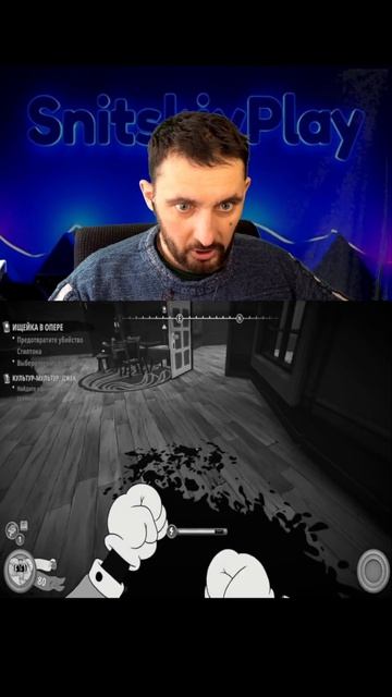 #сницкий #дмитрийсницкий #сницкийплей #куплинов