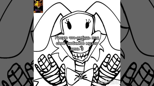 пум пурум лайкаем пока я на информатике