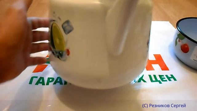 Обзор покупок из АШАНА Покупки 2016