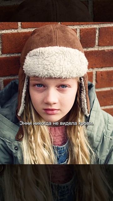 Краткий пересказ фильма