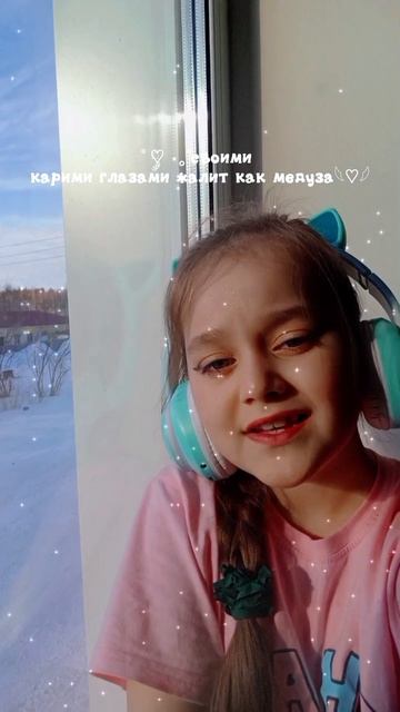 ❤️❤️❤️моя лп❤️❤️❤️❤️