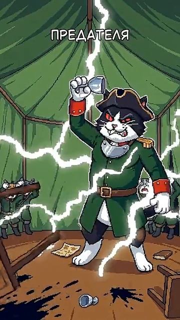 История Полтавкой битвы