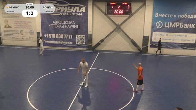 Обзор матча Феникс Ялта - Автор Суши-Новый потолок Симферополь