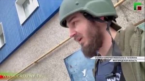 Полный выпуск новостей от 20.04.2026