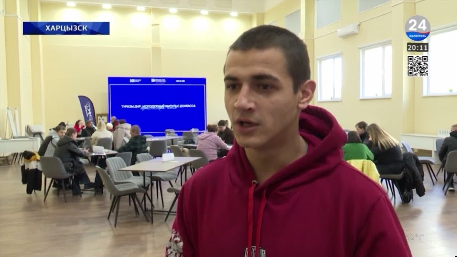 МАРИУПОЛЬ 24