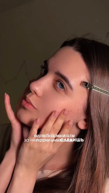 Кожа без влаги быстро ухудшается?
Я использую крем Heldi
Артикул копируй с WW: WW380772
heldi
