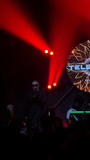 Танцы под луной