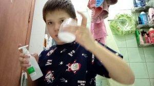 я решил из всей своей ванны смешать жидкости и оставить на 24 часа