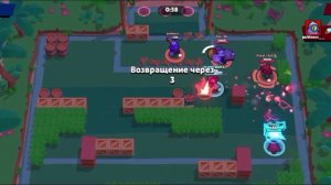 Brawl Stars, выполняю квесты, 3 часть.