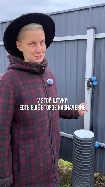 Ну что, кто первый догадается? 😄