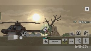 Место с кучей зомби