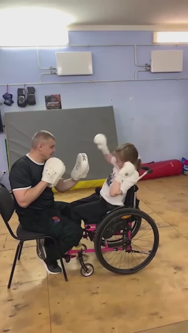 Серафиме нужна коляска для бокса и жизни. Фонд 