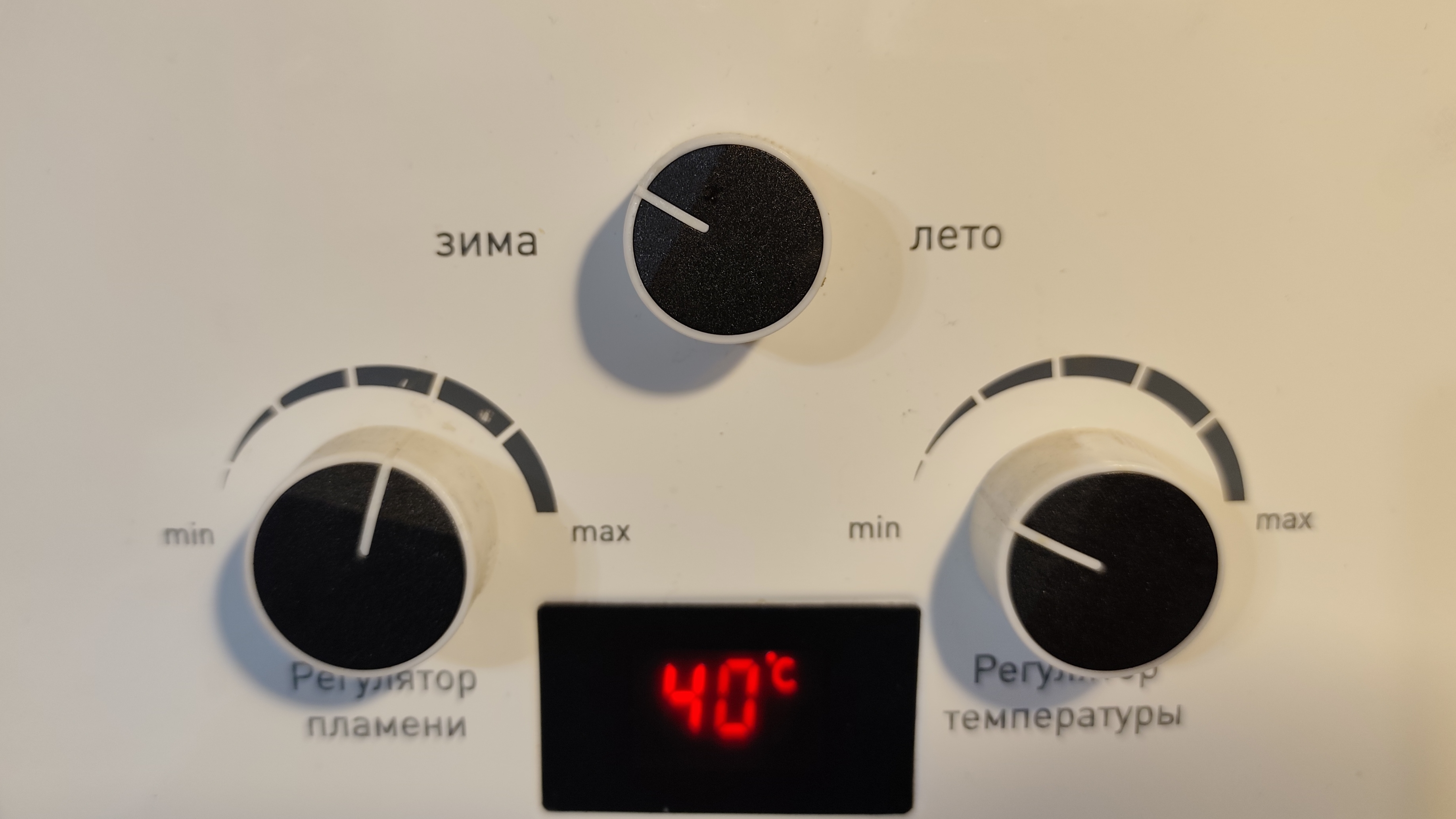 Зажигается и тухнет газовая колонка? Устраняем!