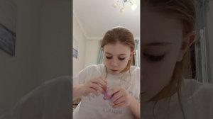 распаковка