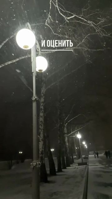 Nоль Три - Тихий снег