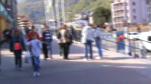 205)й ГОРКИ ГОРОД