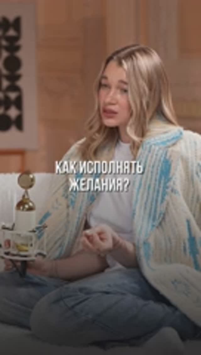 Полное видео на канале