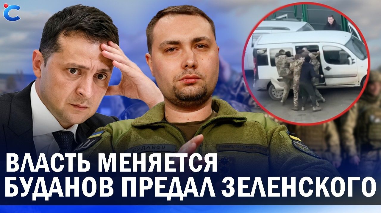 Вот и все.. Сюрприз на сотни миллиардов Готово новое поражение. Вызвало переполох на Западе новости